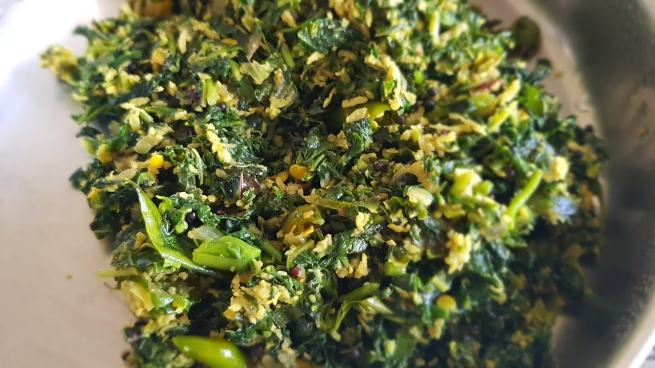 Try this best recipe of Spinach Amaranth leaves Tasty Dish