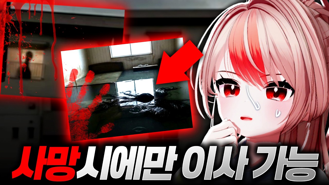 개쳐무서운 웹사이트 발견