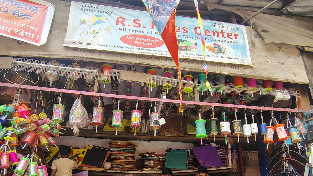 Manjha | Phirki | Kites – All Here 🪁#RSKitesCentre #KiteShop #KiteShopMumbai #MumbaiKites #Kandivali