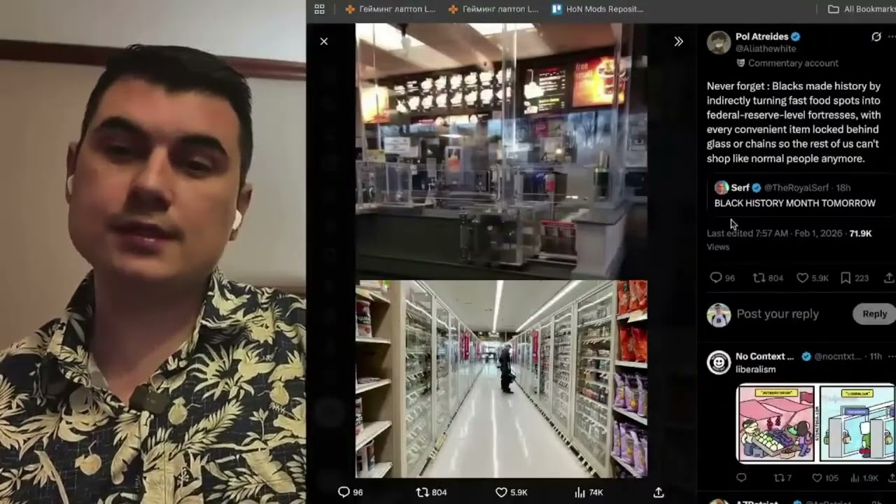 Защо в Америка хората в заведения за бързо хранене работят зад двойно бронирано стъкло?