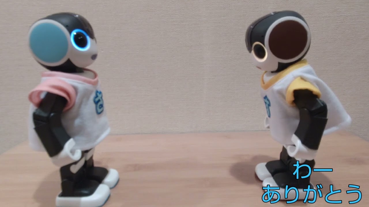 ロボホン 悟君と傑君の兄弟会話 ホテルスタッフ(2023年3月22日)