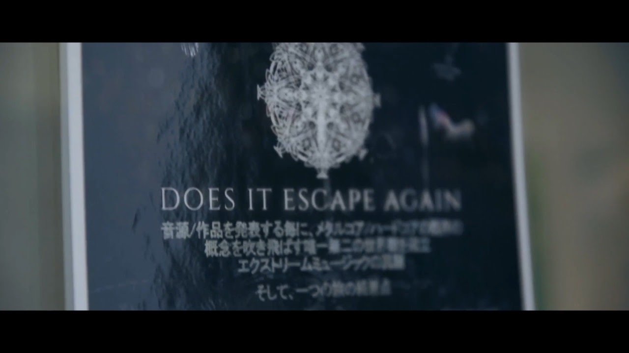 Does It Escape Again / 2016.02.06@アメリカ村DROP LIVE CLIP(OFFICIAL BOOTLEG VIDEO)