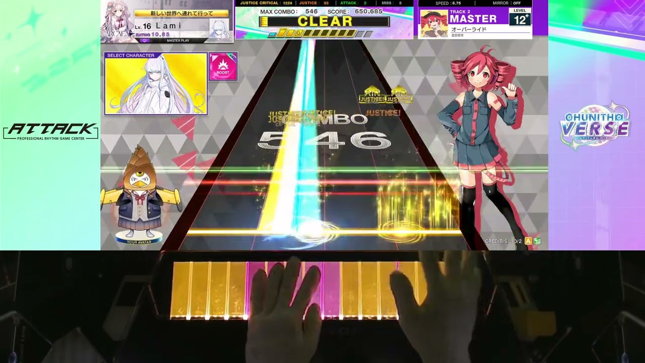 Chunithm - オーバーライド [MASTER 12+] SS