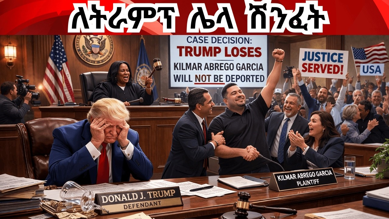 ሾፌሮች ላይ አዲስ ዘመቻ