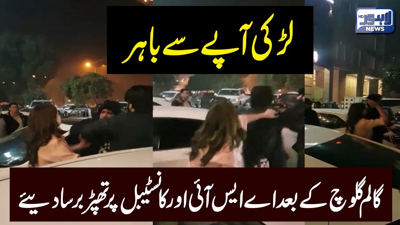 Woman slapped ASI and constable of Punjab Police in Lahore