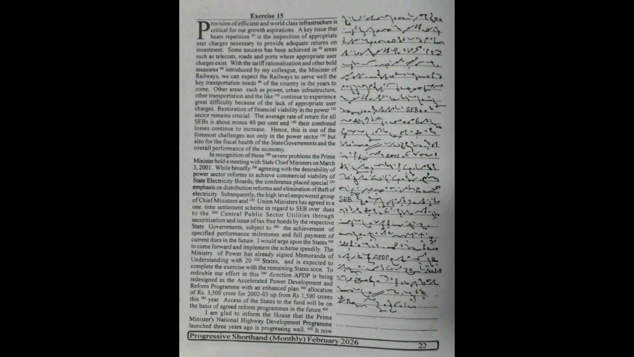 100 WPM | Exercise No.15 | English Shorthand | Progressive Magazine February 2026 | #shorthand
