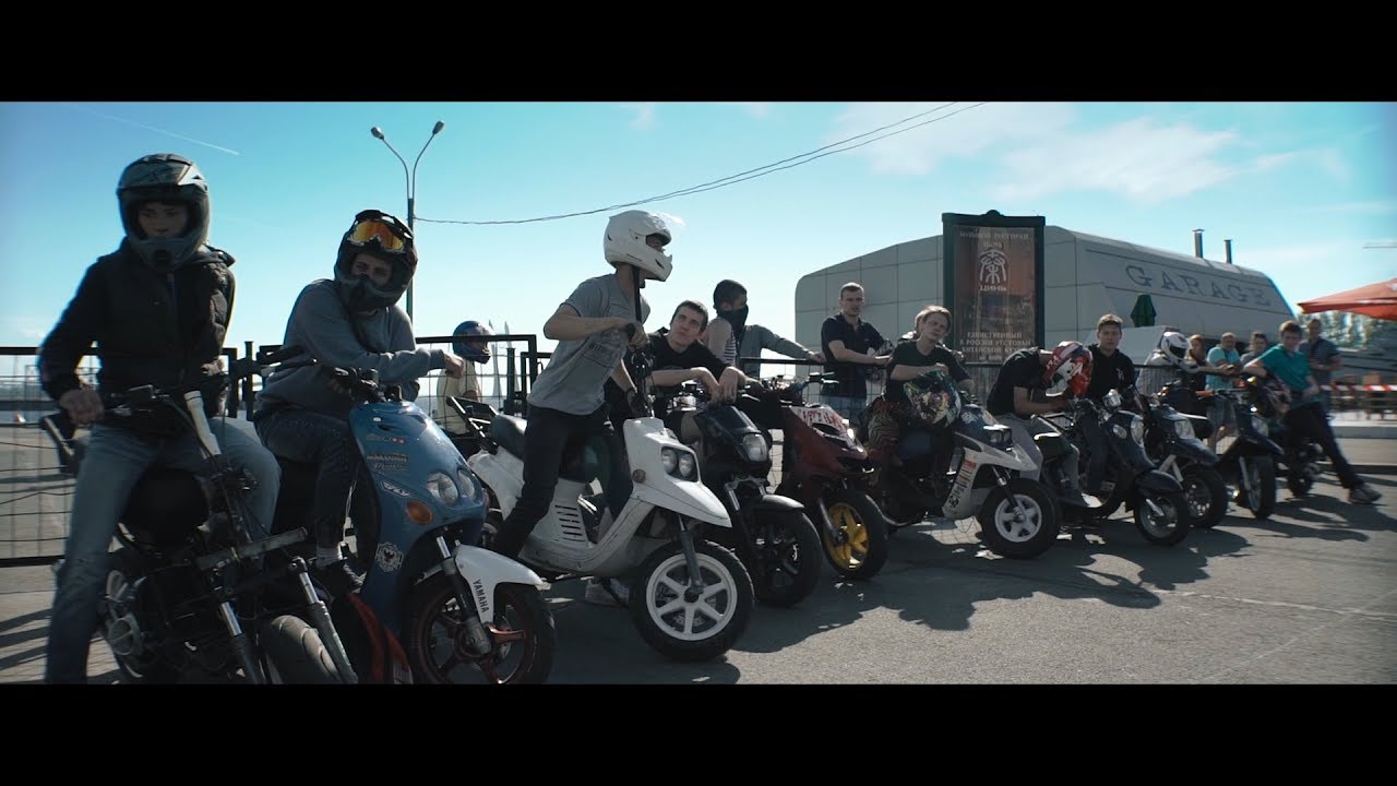 FZM Open Season 2018