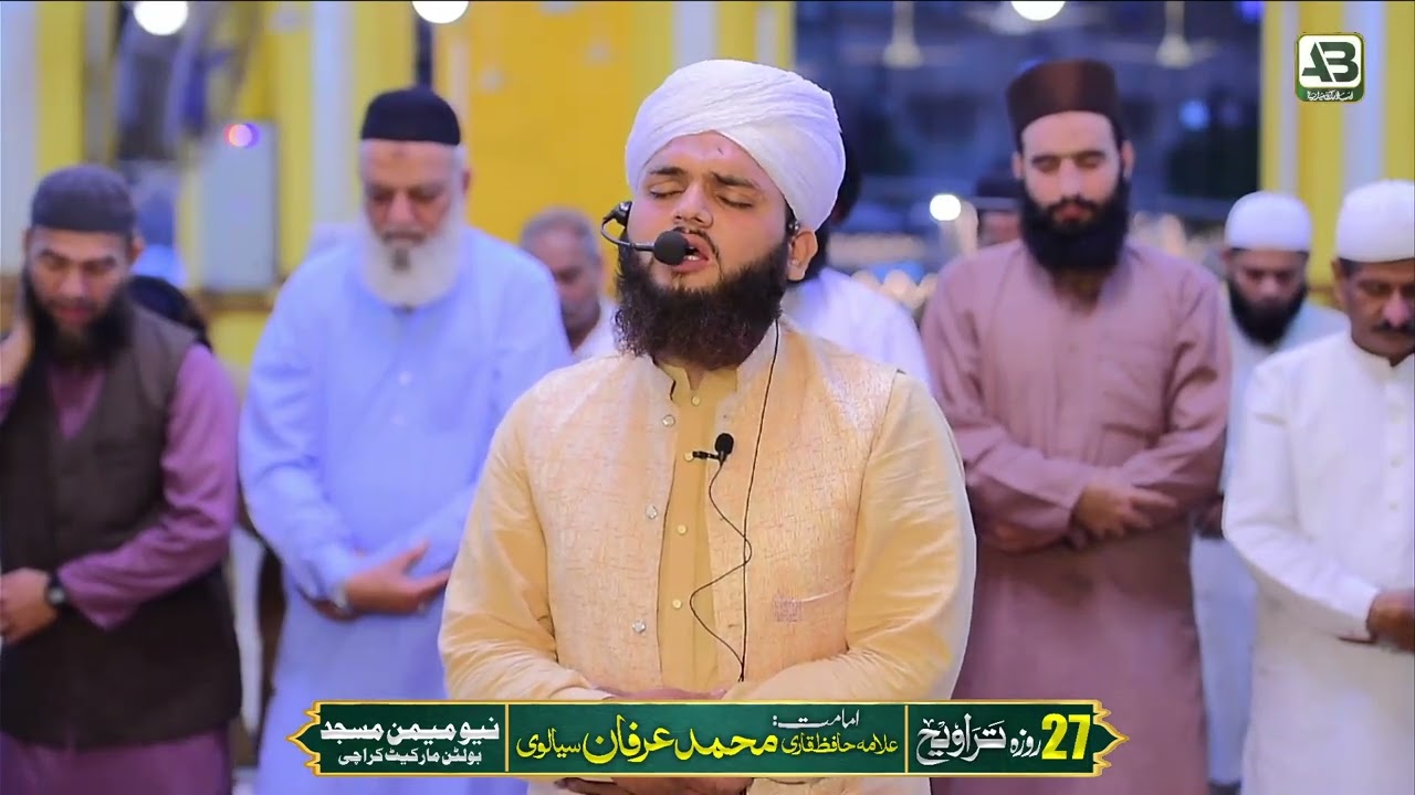 17 roza part 2