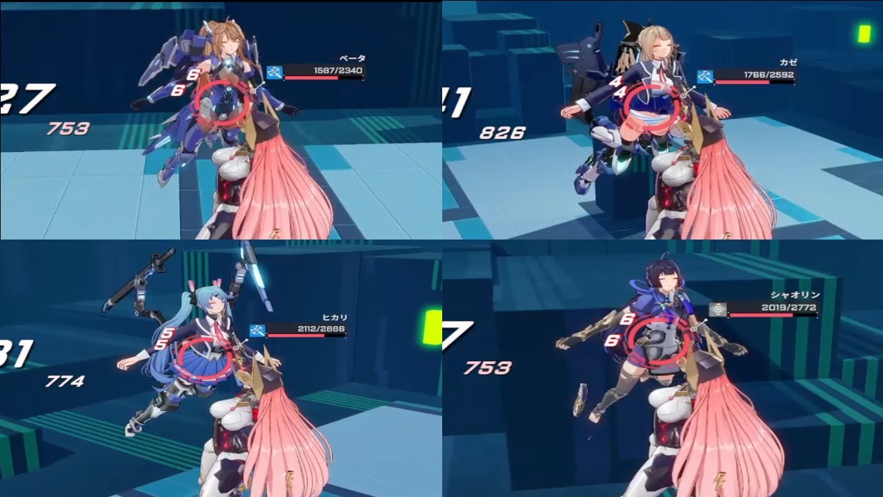 【星の翼】ヴァルキア　抑制戦術-α＆β　恒常キャラ　リョナ【ryona】