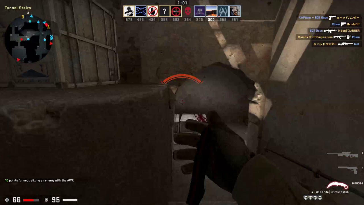 softaim.exe