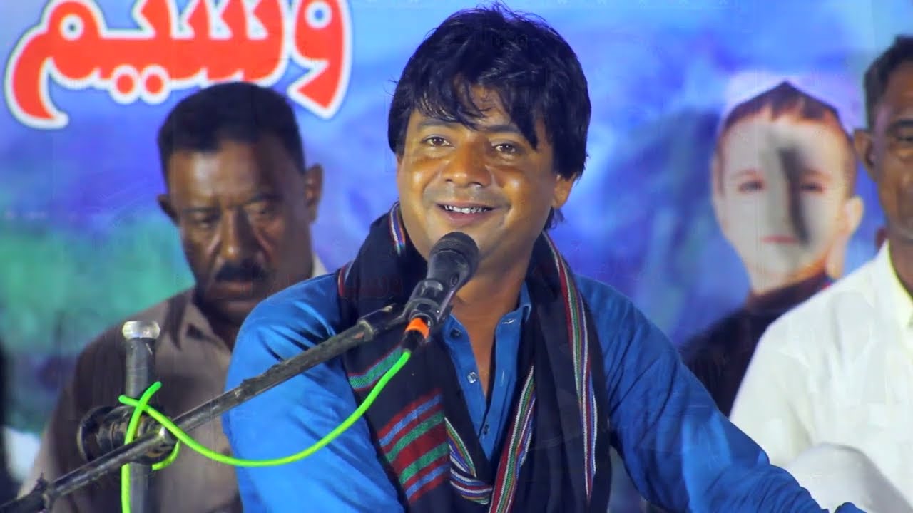 Aye Pullen Balochistan Mani || Adil Shohaz || Ormara Gazzi Lain Program