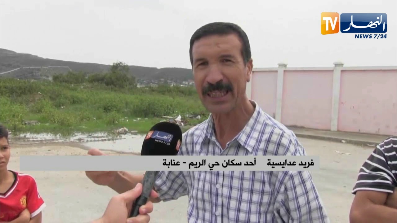 عنابة: سكان 