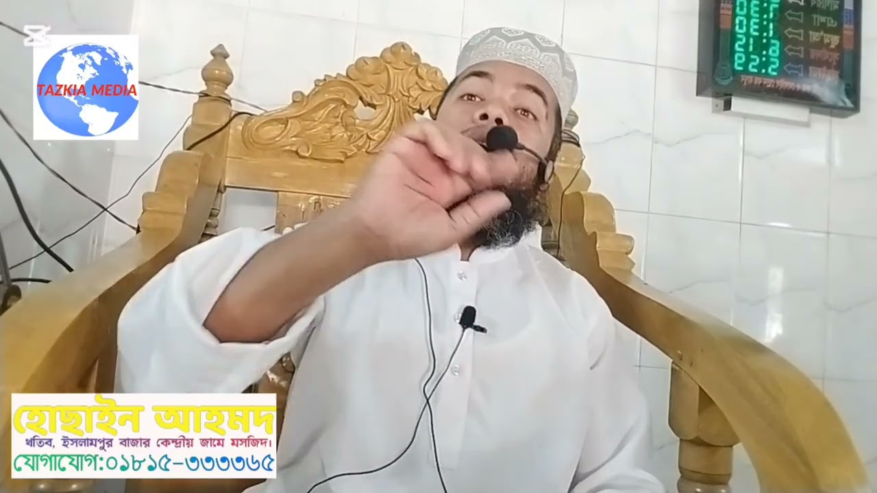 যাকাত তিনটি কেটঘরিতে বিভক্ত।(১) নিসাব পরিমান সম্পদের মালিক। (২) যিনি যাকাত খেতে পারবে।( ৩) রাস্ট্র। 