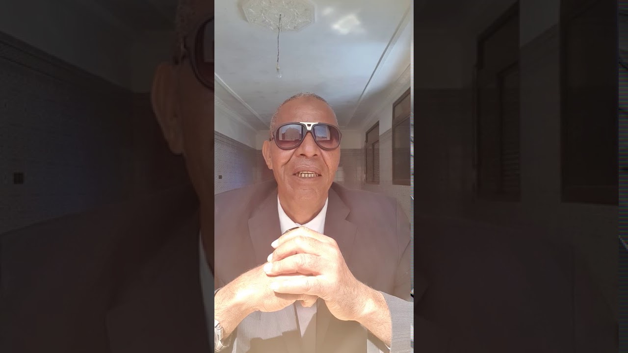 شفاء لكل داء وطرد الجن والشيطان والعارض 00212664136984