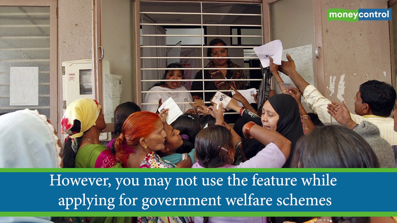 Masked Aadhaar: What is it and how to download masked Aadhaar card