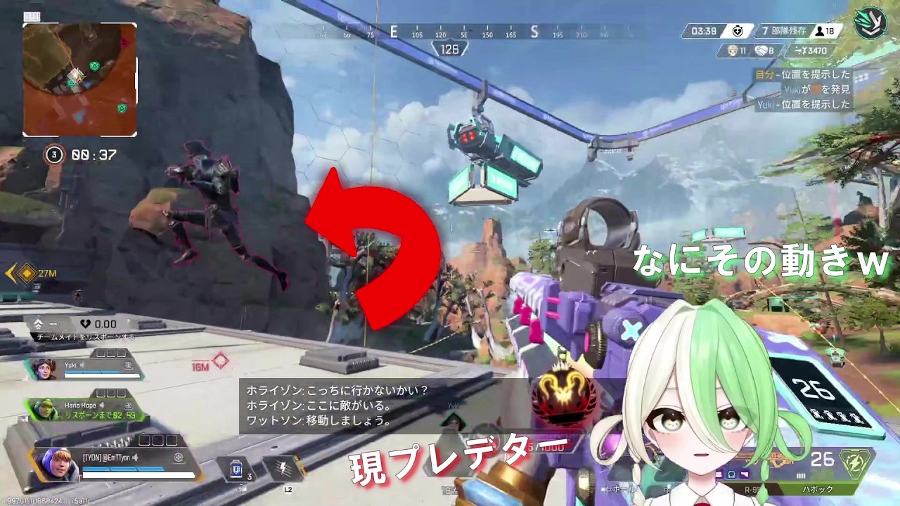 現プレデターも驚愕させてしまうキーマウのキル集【Apex Legends】