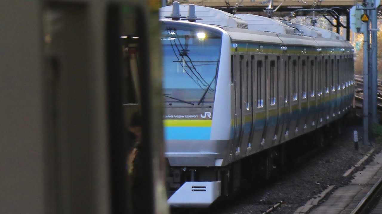 12/9 マリC1編成 TK出場転属回送　E233系マリC1編成 原宿駅通過
