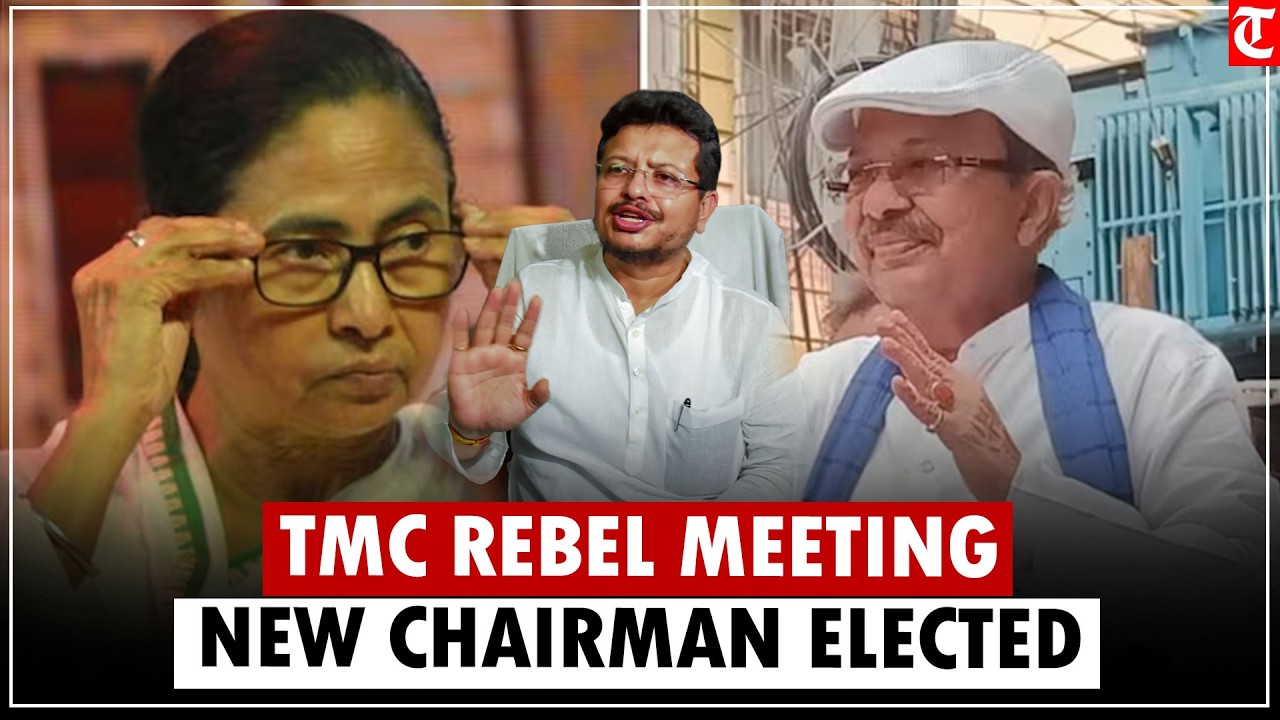TMC Rebel Meet: Arup Roy Elected Chairperson, Mamata Role Sparks Political Debate