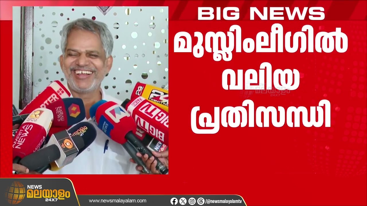 നിലവിലെ സാഹചര്യത്തോട് ഇടതുമുന്നണി പോസിറ്റീവായി പ്രതികരിക്കും: എ വിജരാഘവന്‍