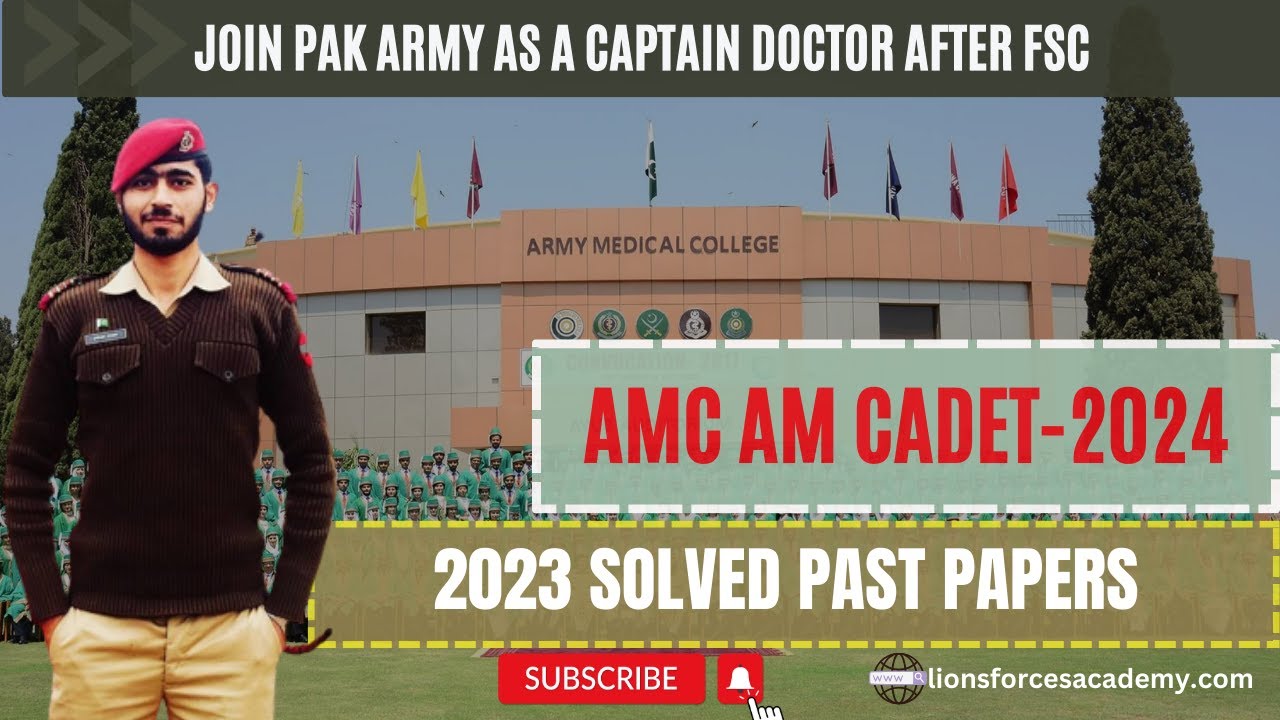 Army Medical College Complete Past papers |Join Pak Army as a Captain Doctor 2024 | AMC Initial Test