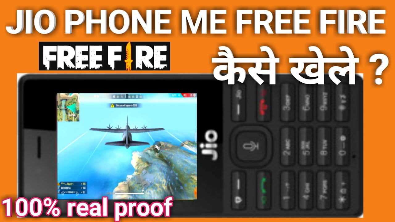 How to play Free Fire game on Jio phone | How to start Free Fire game on Jio mobile