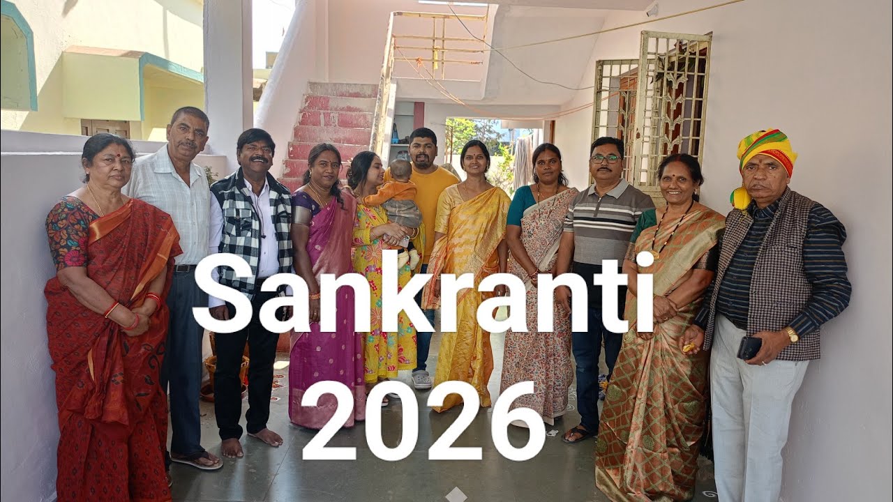 Sankranti 2026