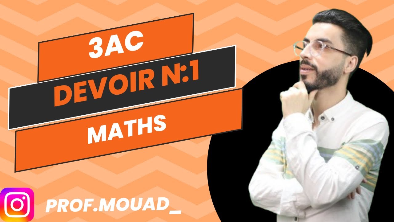 3AC: Correction du contrôle 1 en Maths 🧮 semestre 2 تصحيح الفرض الأول للسنة الثالثة اعدادي 🔥