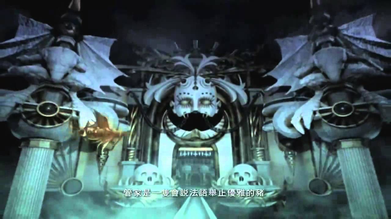 03《周杰倫超時代演唱會》威廉古堡+魔術先生 LIVE HD 1080P