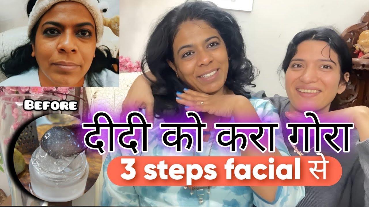 Live results के साथ । DIY Potato water facial for whitening skin | facial at home for white skin 
