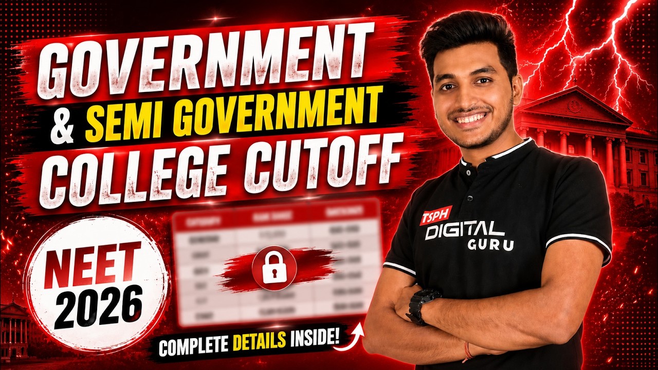 NEET 2026 Government & Semi Government College Cutoff | Expected Cutoff 2026 | MBBS Admission