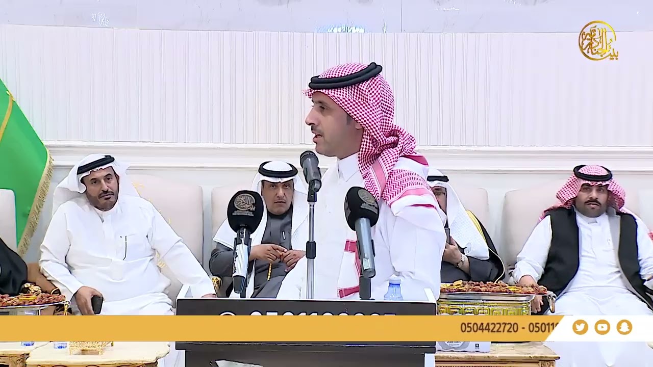 || رباعية || فواز العزيزي و مخلد الشلاحي حامد القارحي و عبد العزيز العازمي- قاعة تغاني - ٤-٦-١٤٤٦هـ