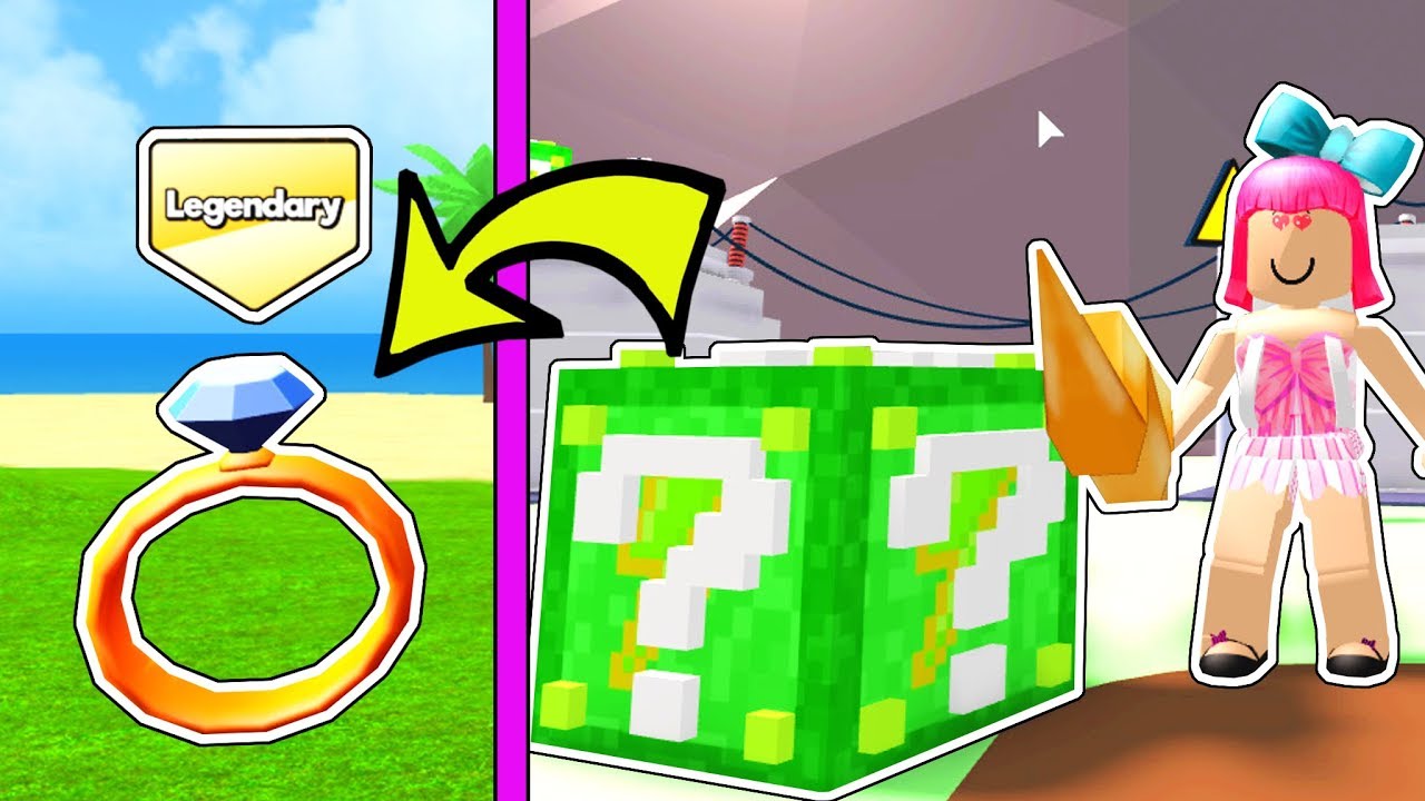 Roblox: ЛЕГЕНДАРНЫЙ ЧЕЛЛЕНДЖ LUCKY BLOCK!!! - СИМУЛЯТОР LUCKY BLOCK