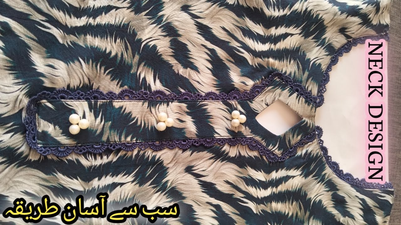 EiD SpeciAL Neck Design Cutting and Stitching|| Viral & Beautiful Neckline Easy Sewing Tutorial