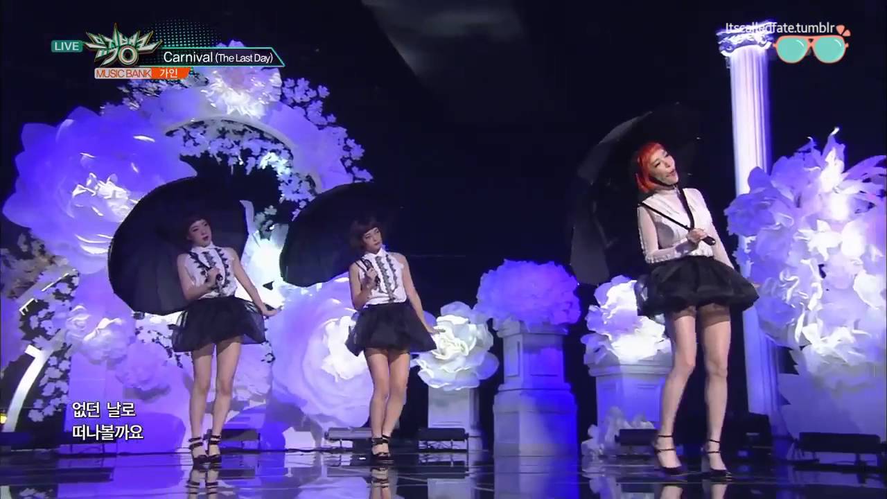 가인 (GAIN) - Carnival live perf compilation (cut)