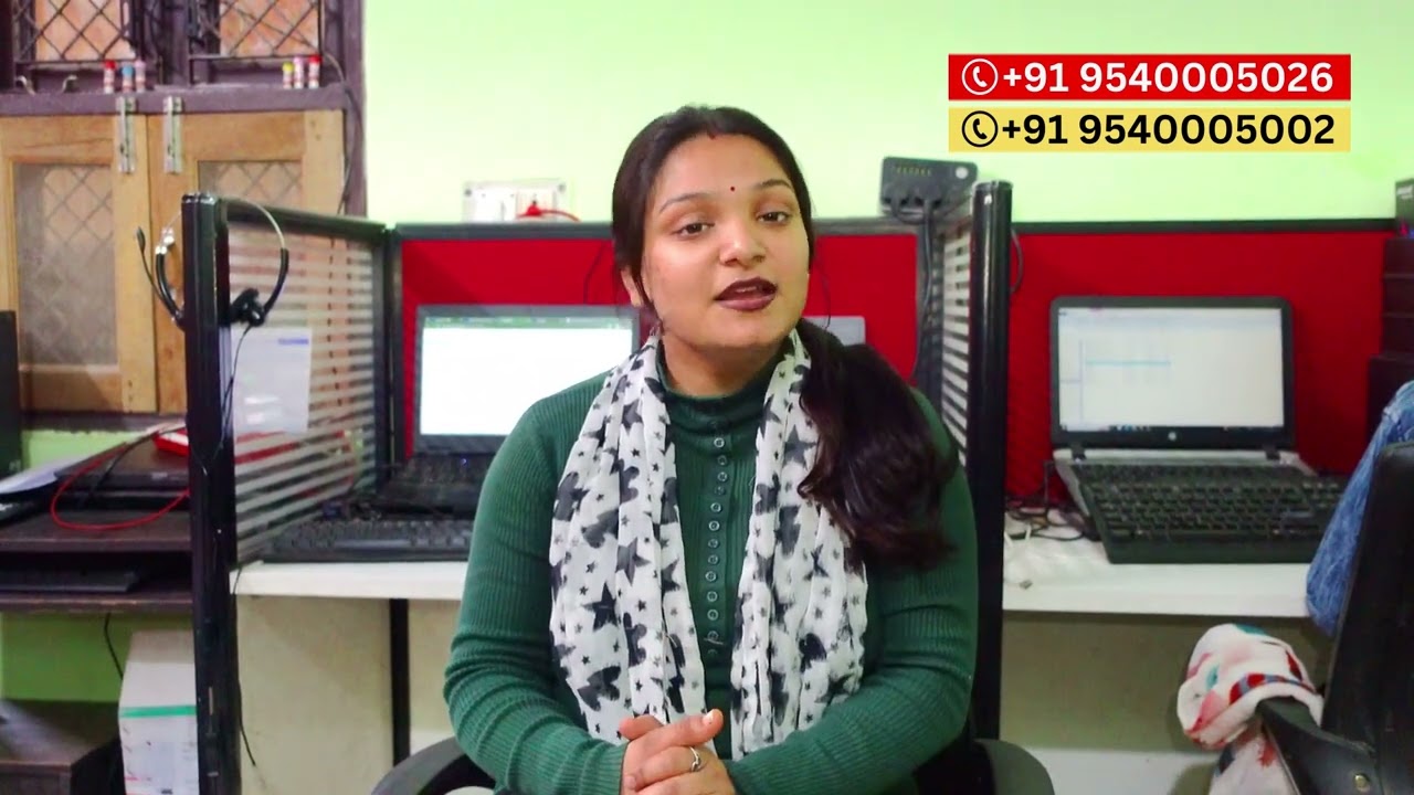 How to Change Name in School Record in India | How to Change Name in School Record in India