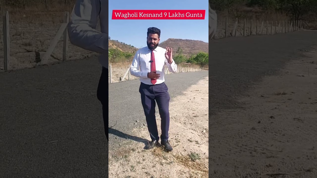 WAGHOLI KESNAND BIGGEST PLOTTING PROJECT DM 7020089246 #PLOTS #viral #rowhouses #farmhouse