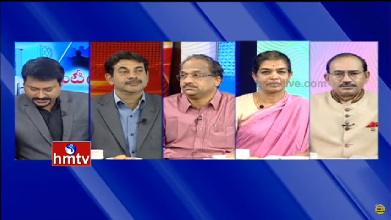 Special Debate On Information Technology Development in Hyderabad | HMTV