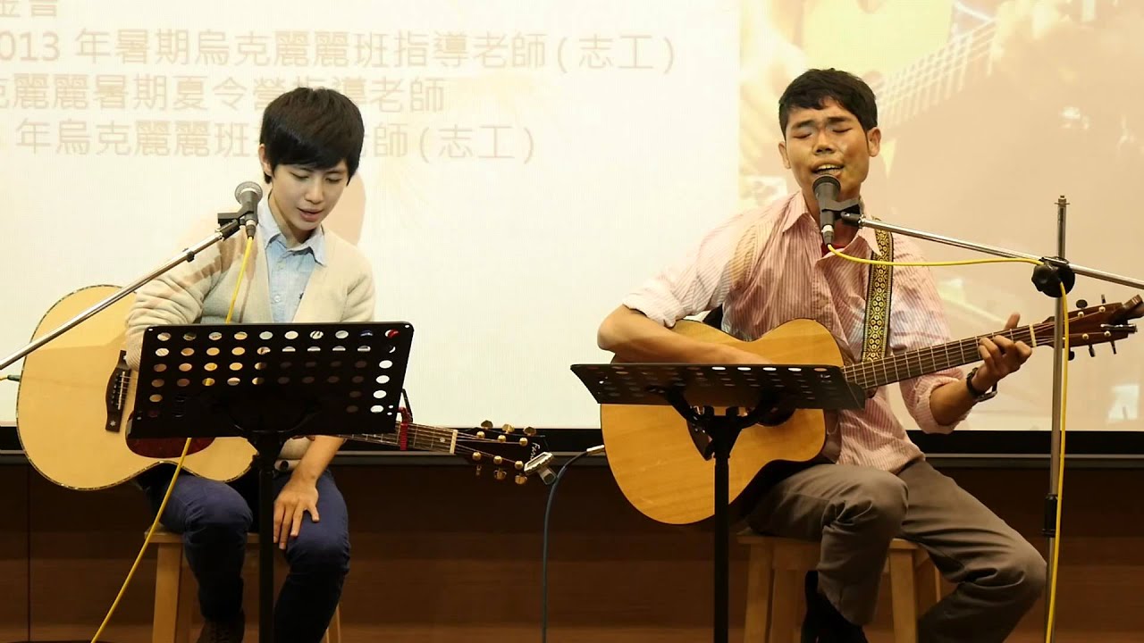 Dream Live/EP19 林家賢 _ 缺口 庾澄慶 (cover)