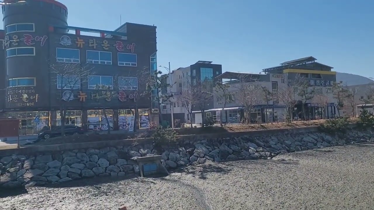 굴비의 고장/영광법성포풍경