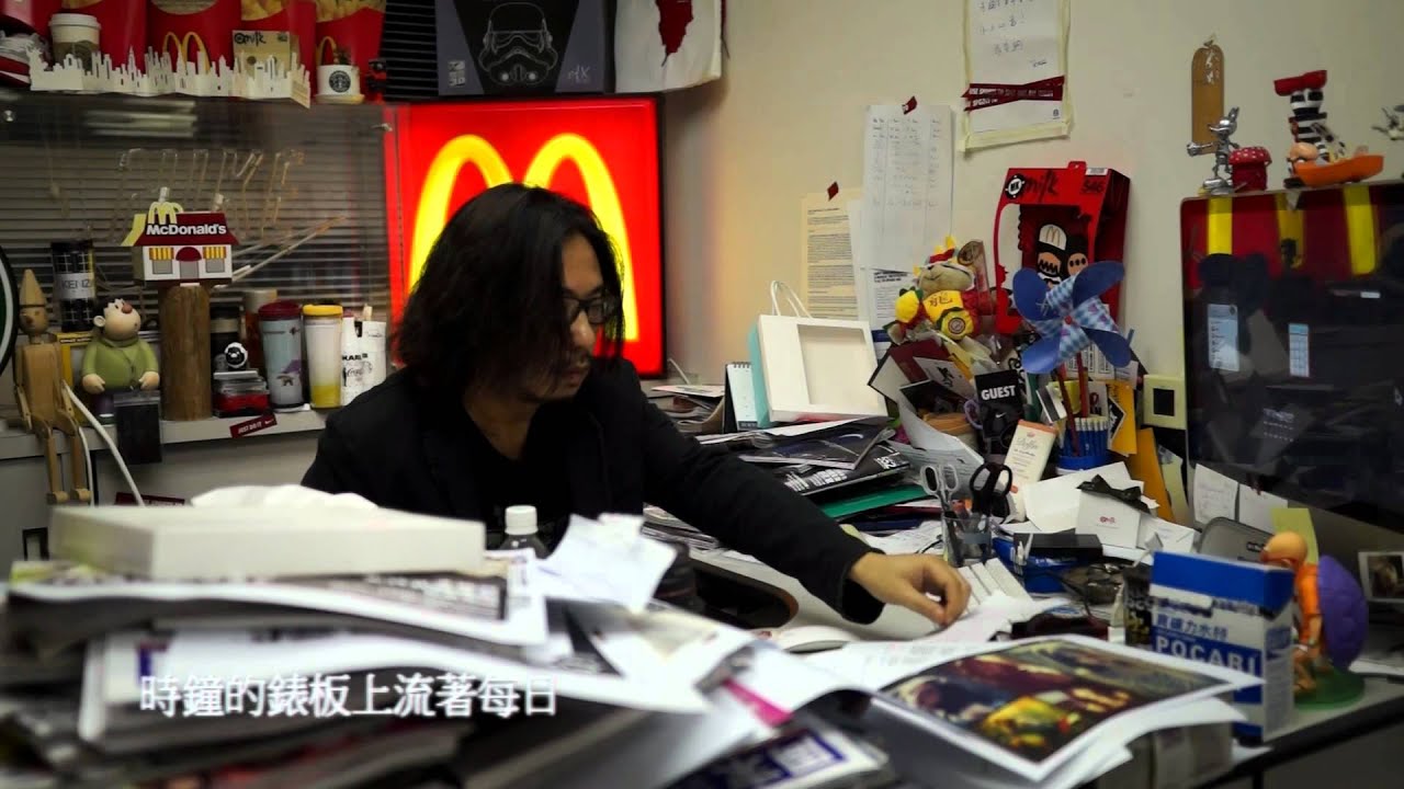 *~~*《永不想你》 ** 林敏驄 **