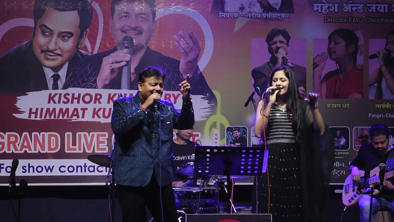 Aapke kamre mein koi rehta hai | Live Performance | HimmatKumar Pandya | Avanti Jain 