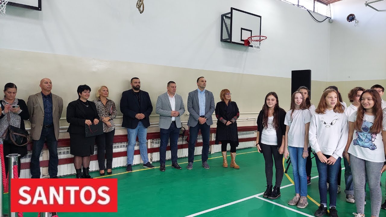 NOVA SALA ZA FIZIČKO VASPITANJE U OSNOVNOJ ŠKOLI 