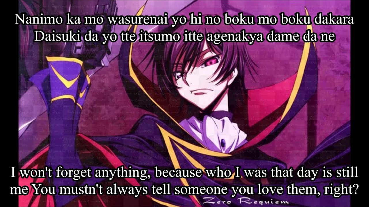 Shiawase Neiro Code Geass R2 Ending 1 Full English and Romaji Subs