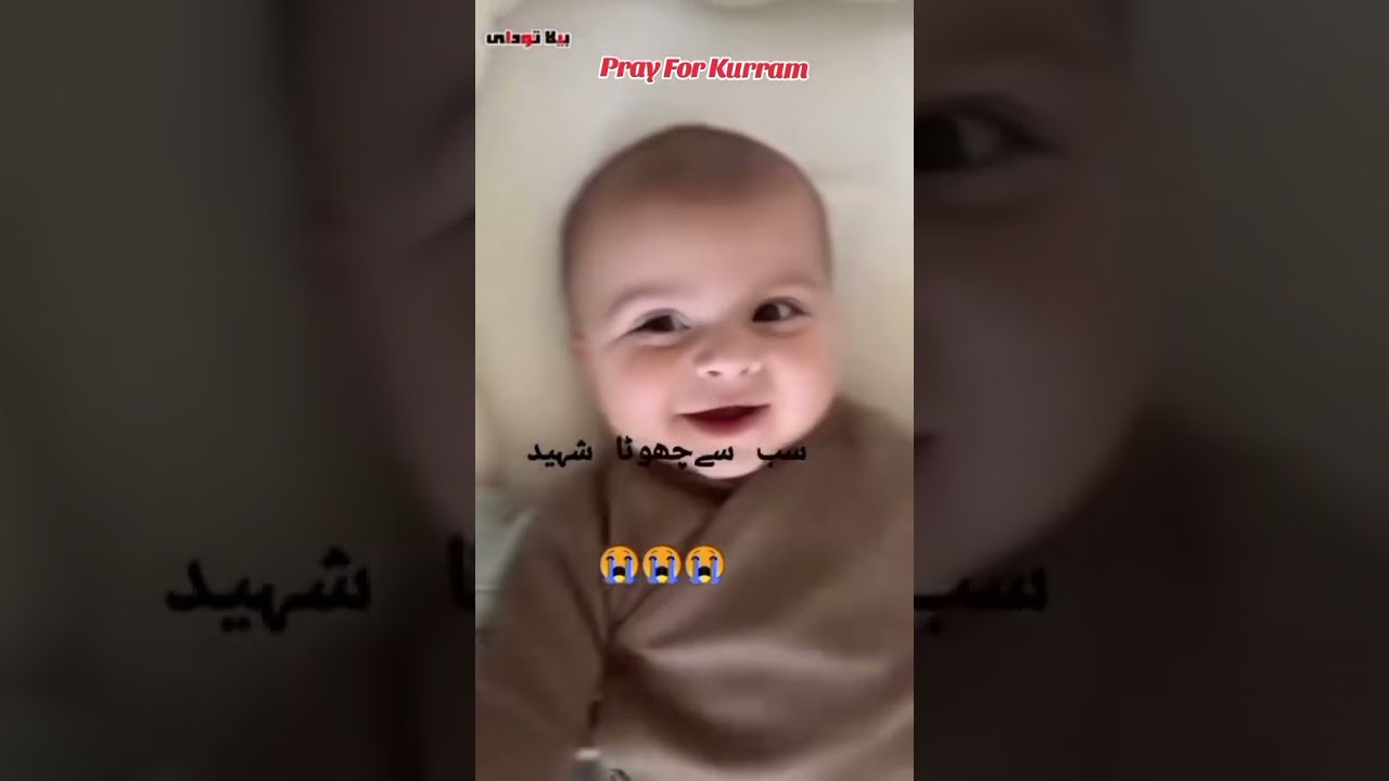 #kurram kurram war between shiah and Sunni