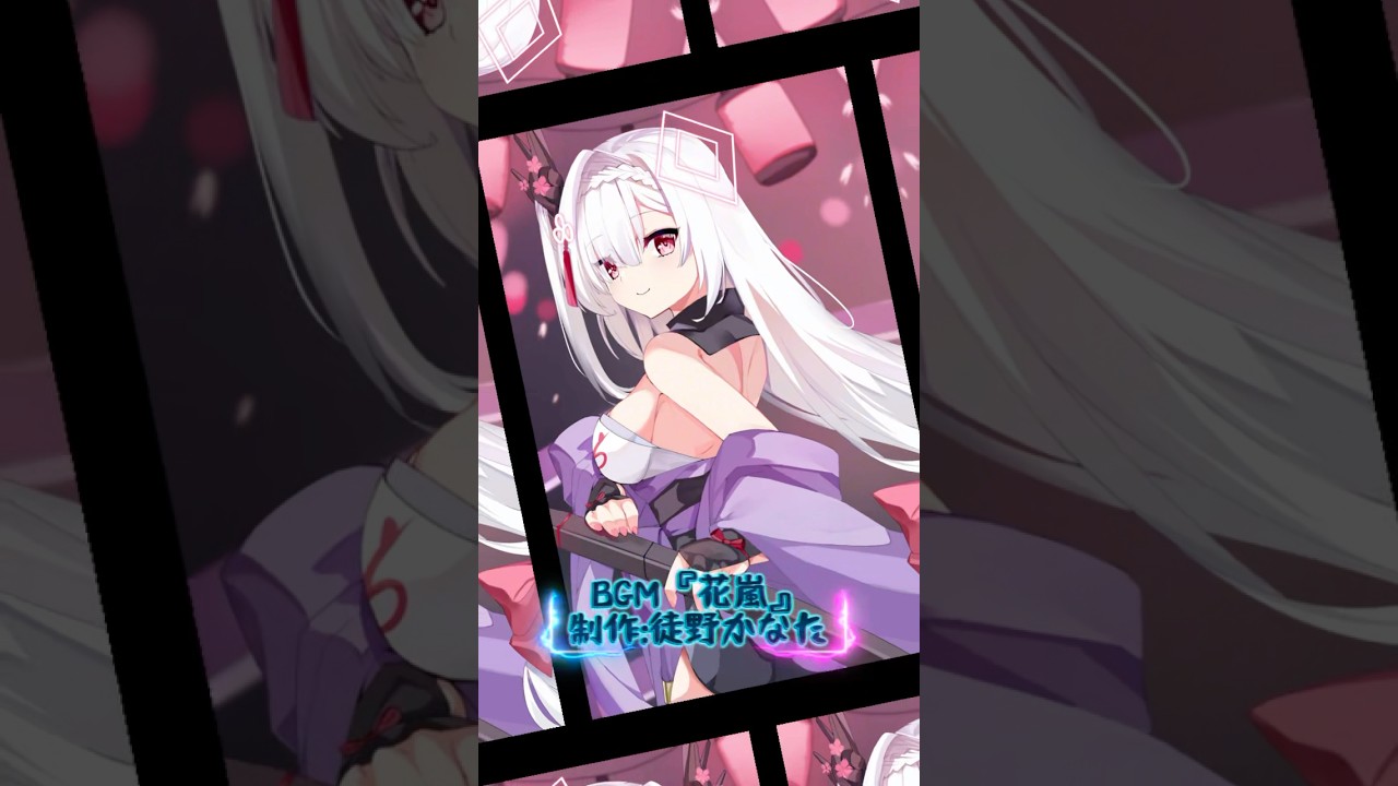 #originalbgm #vtuber #japanesevtuber #徒野かなた