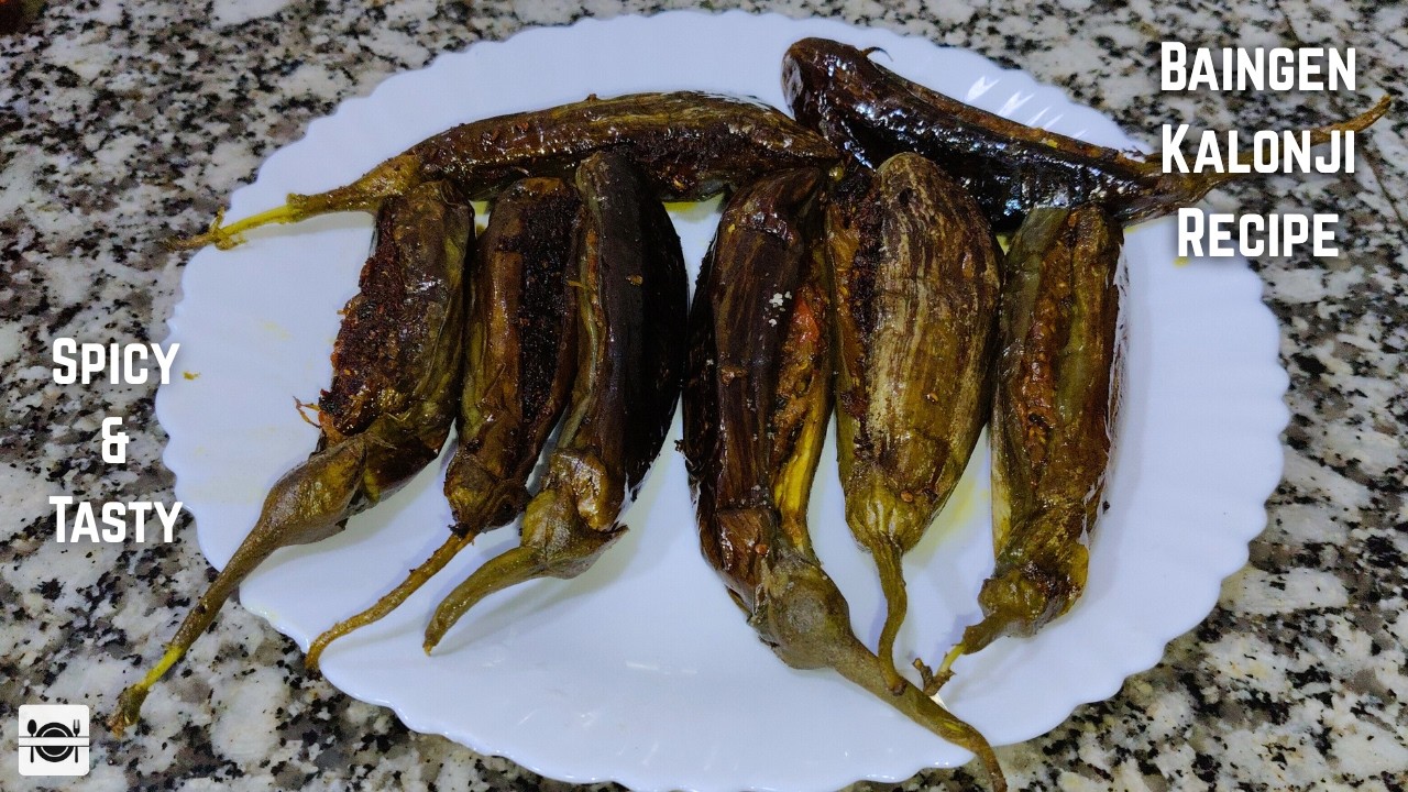 Baingan ki Kalonji Recipe | बैंगन की कलौंजी बनाने का तरीका | Baigan Kalonji | Family Adventure