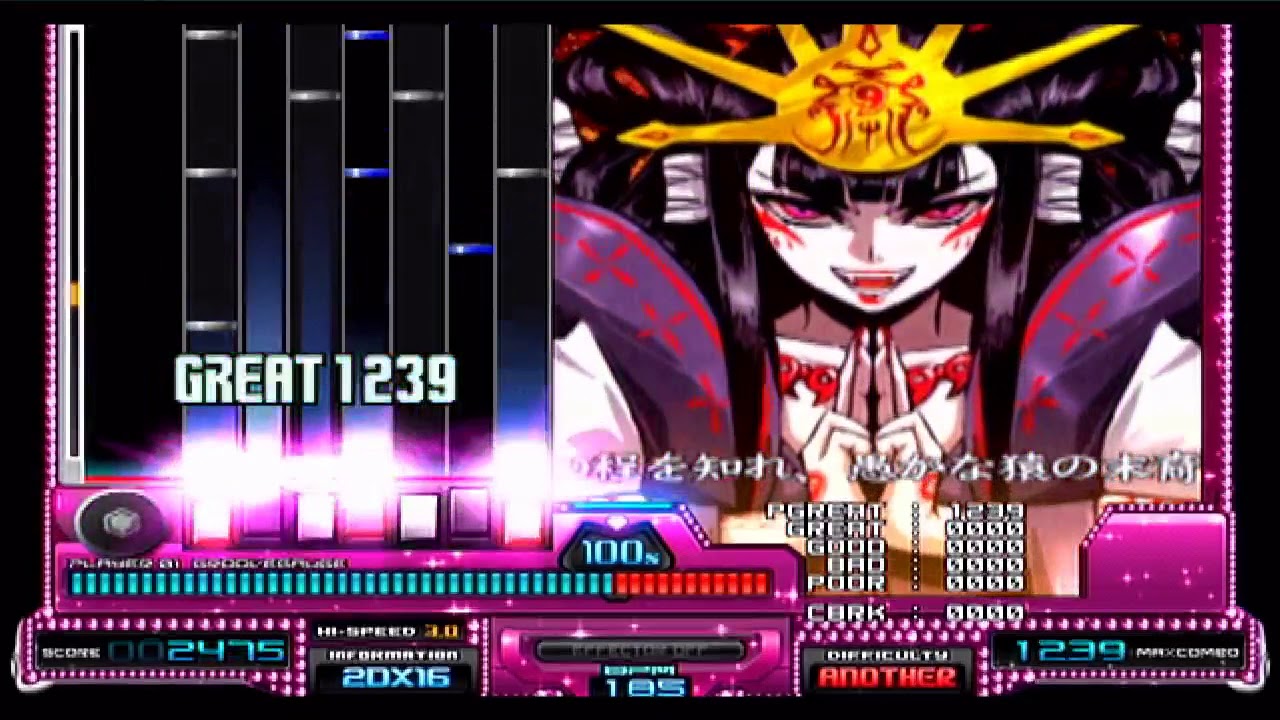 beatmania IIDX 16 EMPRESS - 卑弥呼 [ANOTHER]