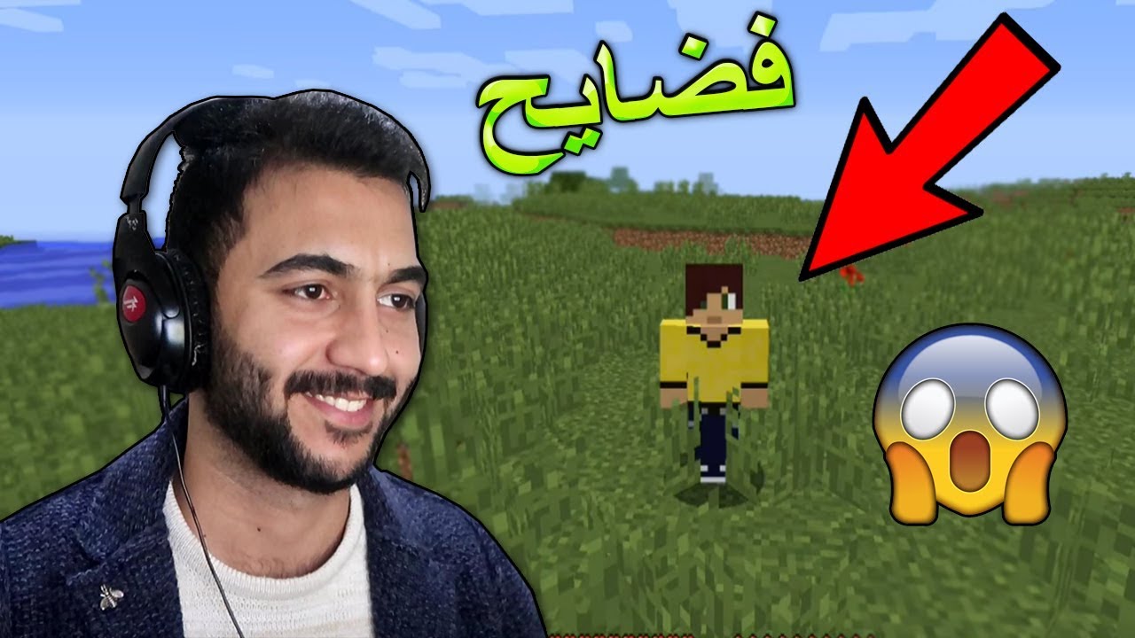ذكريات مقاطعي القديمة ( فضايـح ) !؟؟