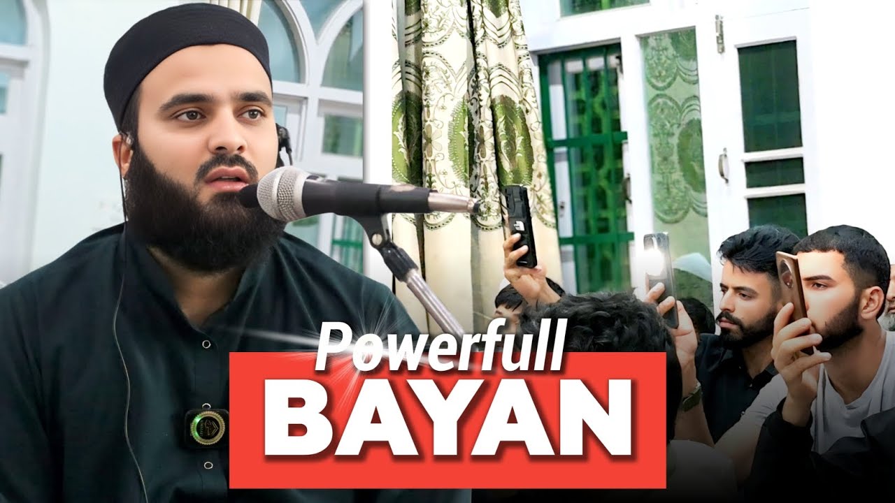 Powerfull Bayan by Mohtaram Suhail Deobandi shb @SUHAIL DEOBANDI