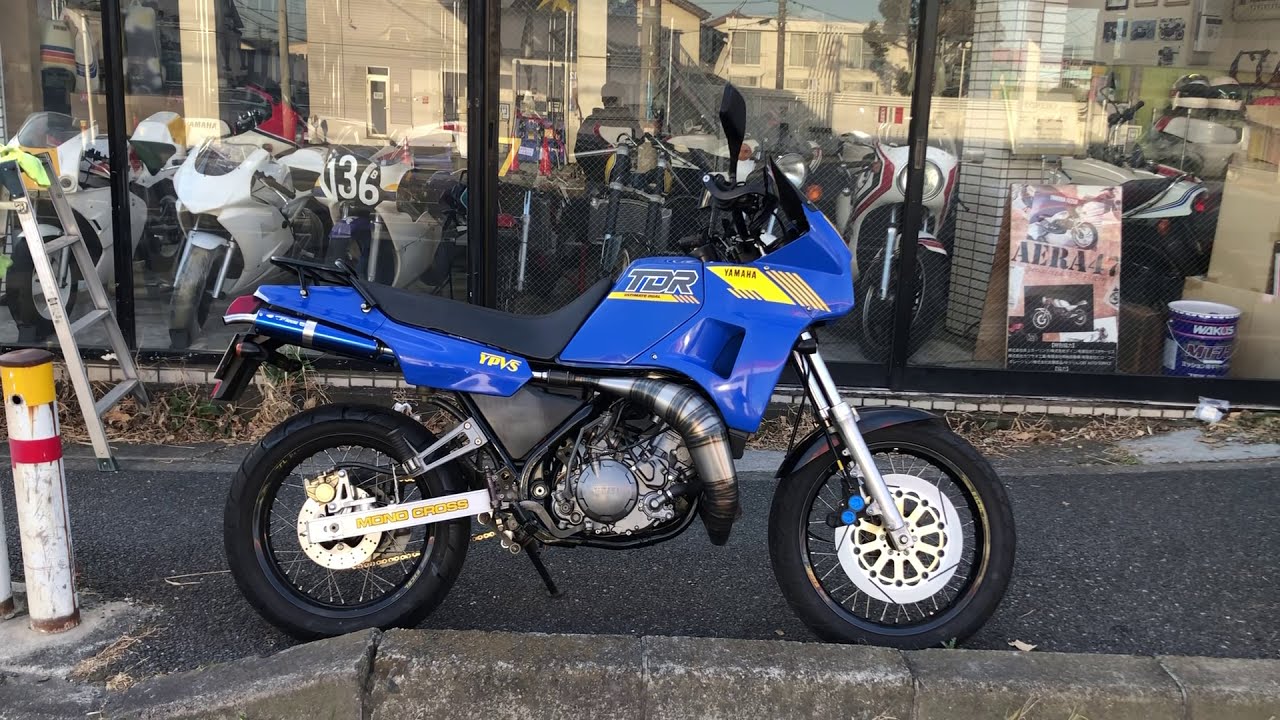 TDR250改 YAMAHA TDR250 入荷 極上車♪ CATHOUSEチャンバー YSSサス 等々… TZR250 1KT エリア47 AREA47